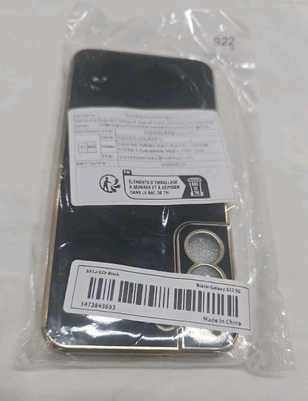 Samsung Galaxy S22 5G Black Phone Case Cover New in Package Camera Protection
